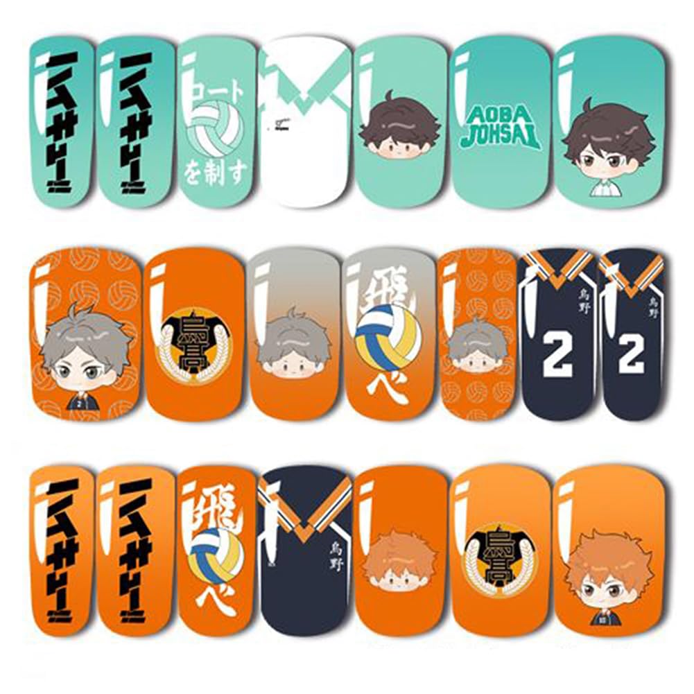 Amazon.co.jp: ハイキュー!! ネイルシール セット 日向翔陽 影山飛雄